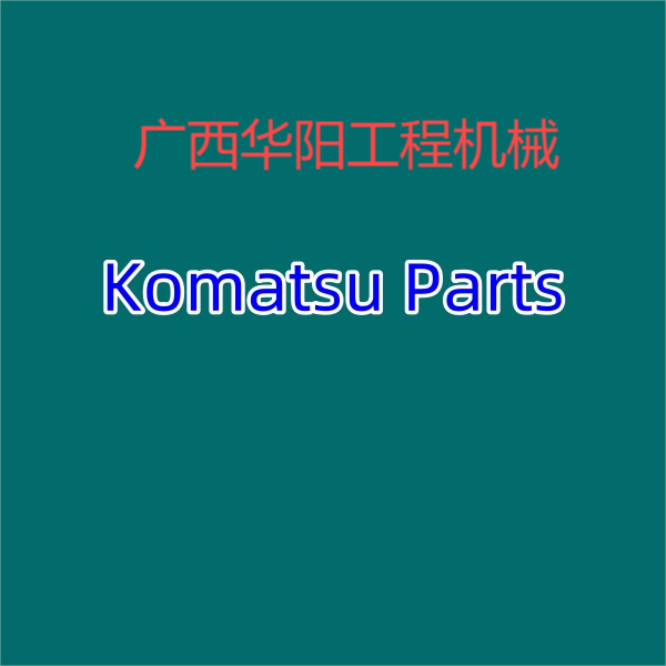 广西华阳  小松零件 KOMATSU 6245-11-5210 Manifold, Center 